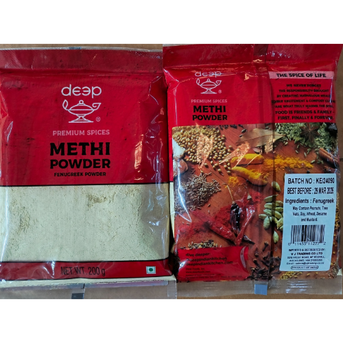 Methi Powder 200g (Deep)