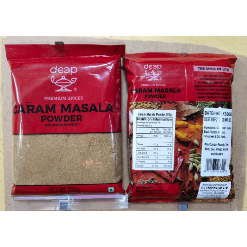 Garam Masala Powder 200g (Deep)