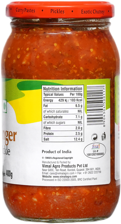 Swad Pickle Ginger 450g