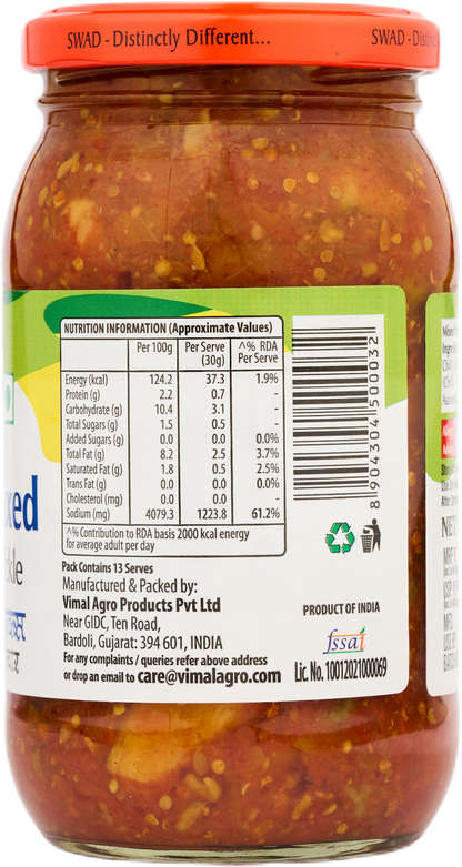 SWAD Punjabi Mixed Pachranga Pickle 450g