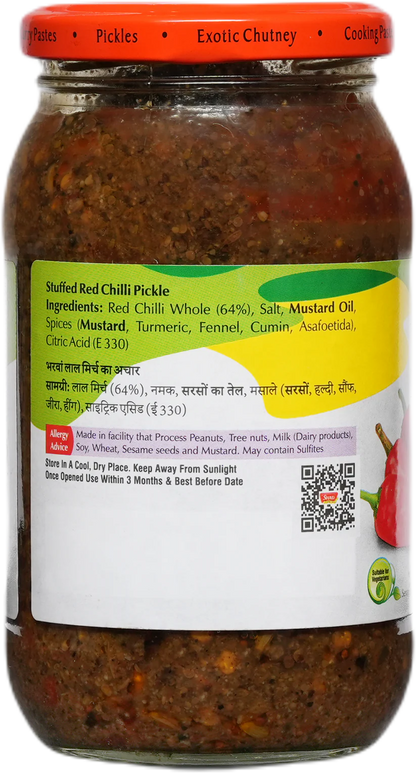 SWAD Stuffed Red Chilli Pickle 450g