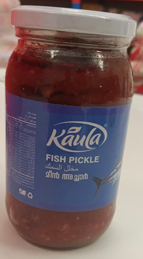 Fish Pickle 400g (Kaula)