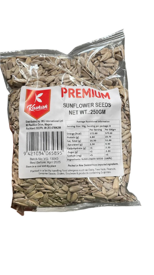 Kashish Sunflower Seeds 250g