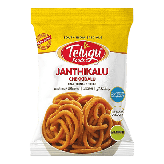 Jantikalu 170g (Telugu)