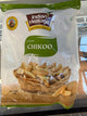 Frozen Chikoo Slices 312g (Indian Heritage)