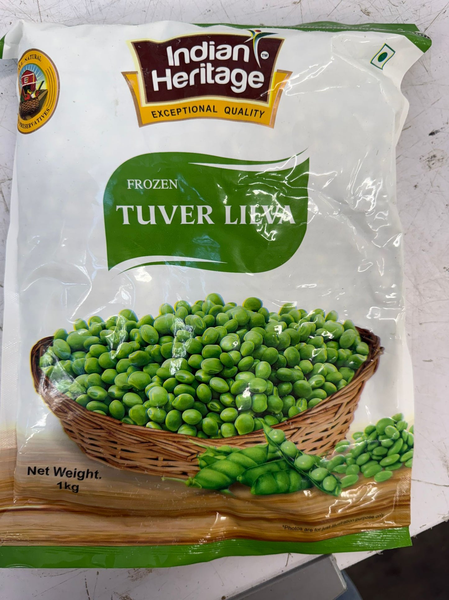 Frozen Tuvar Lilva 1kg (Indian Heritage)