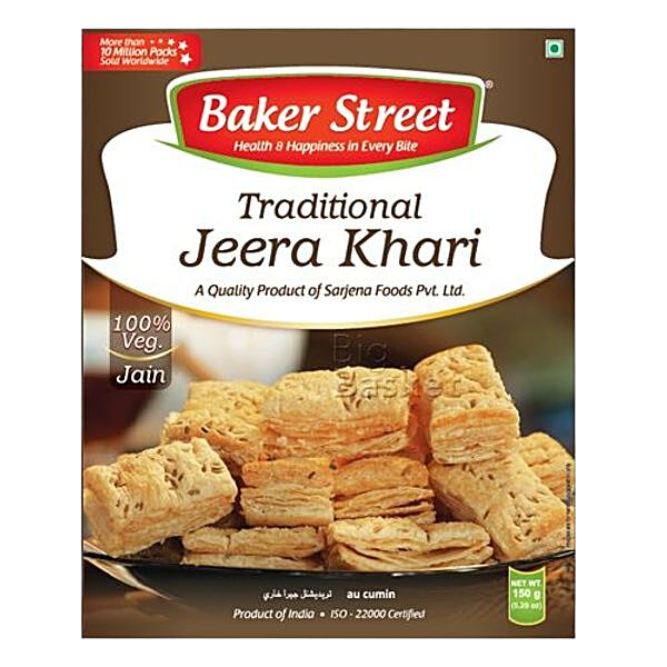 Bakers Street Traditional Khari Jeera 200G