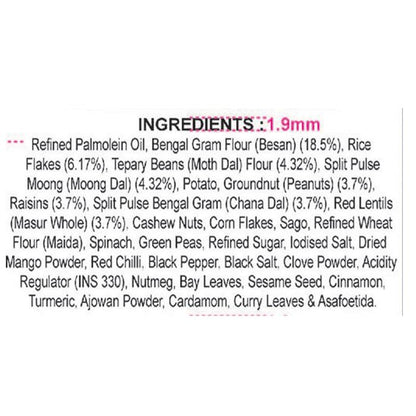 Haldirams All In One 1kg
