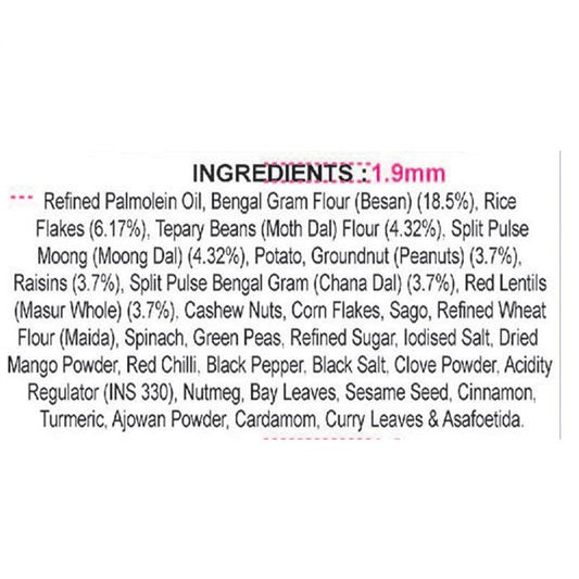 Haldirams All In One 1kg