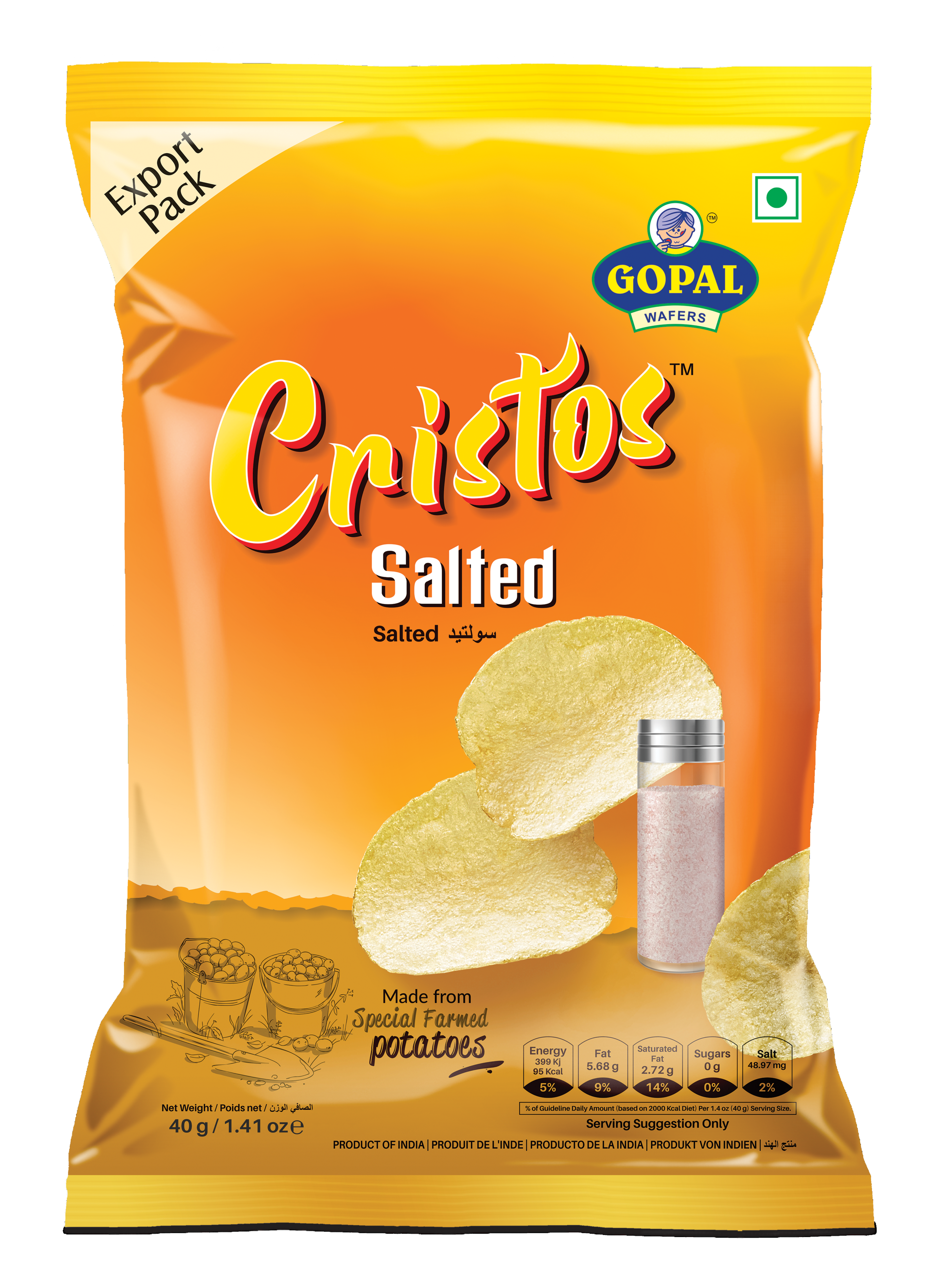 Gopal Snacks Cristos Salted 40Gm