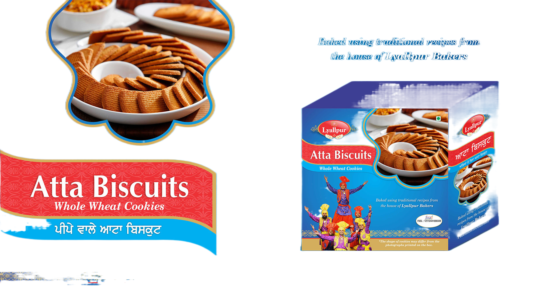 Lyallpur Atta Biscuit 250G