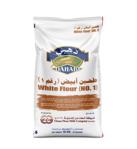Dahabi White Flour (Maida) 10Kg Bag
