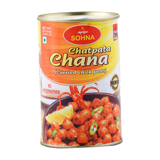 Markfed Chatpata Chana 450g (Chickpea Spicy Curry)