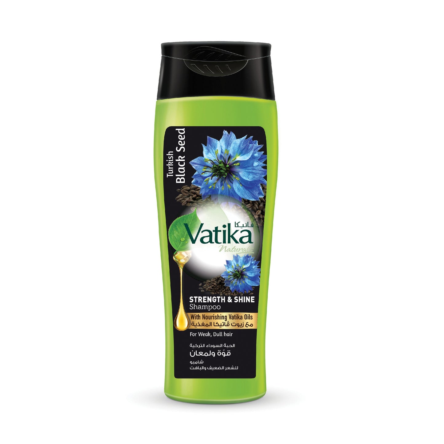 Vatika Shampoo Blackseed 200ml