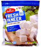 Frozen Paneer Cubes 450g (Haldirams)