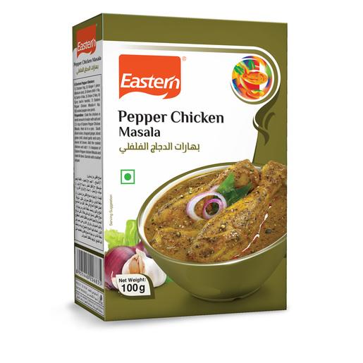 Eastern Pepper Chicken Masala Powder.-50Gm