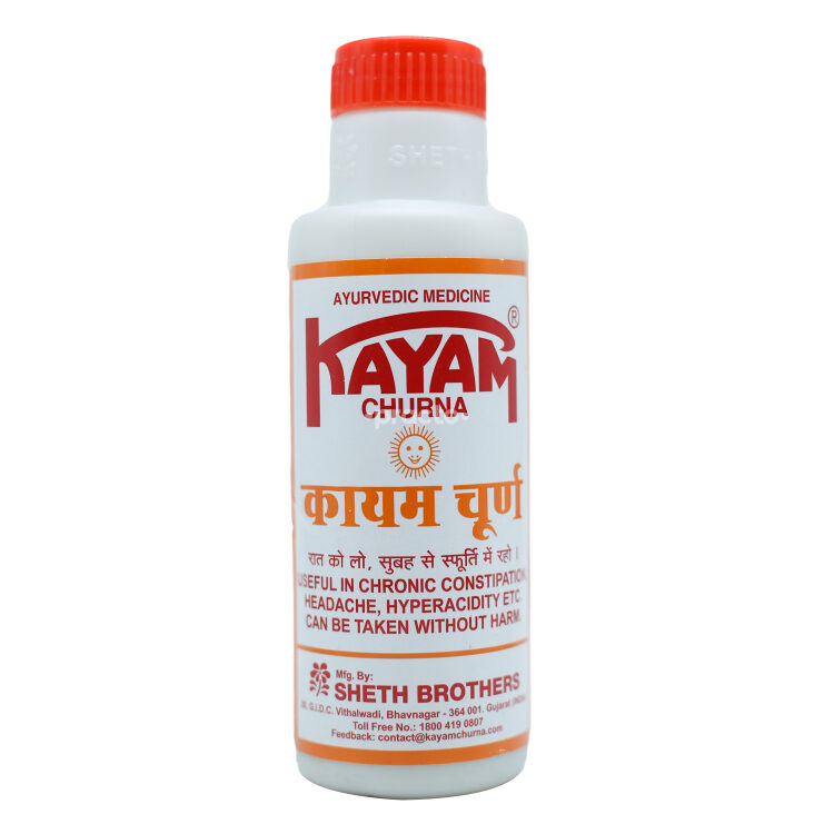 Kayam Churan 100 Gram