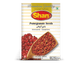 Shan Pomegranate Seeds-100g