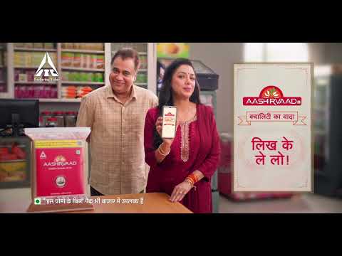 Aashirvaad Atta 10kg (Limits Apply)