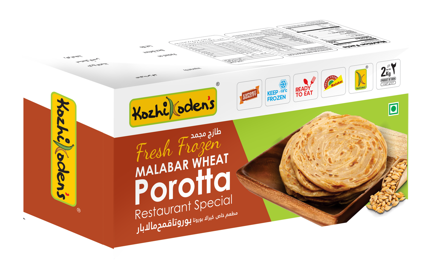 Frozen Malabar Wheat Parotta Rest. Spl 2Kg (Kozhikoden’s)